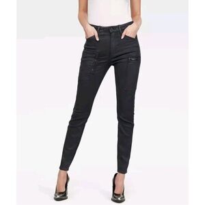 GStar Powel Super Skinny Jeans